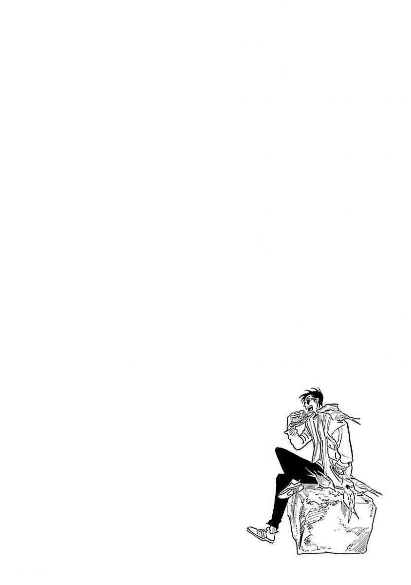 Hokuhokusei Ni Kumo To Ike Chapter 4 - 31