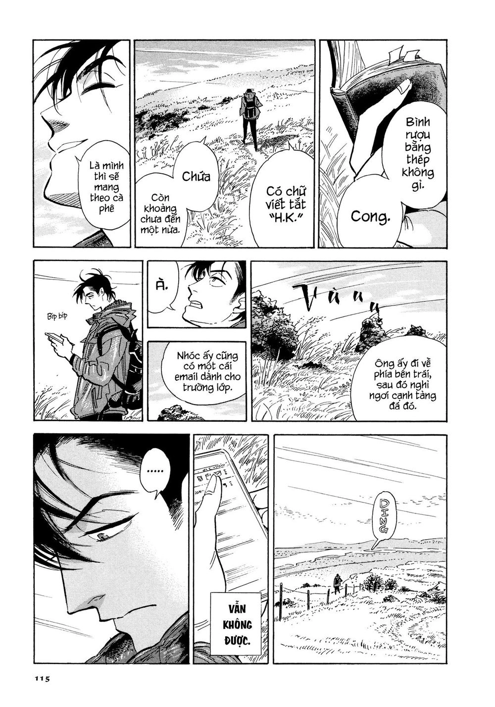 Hokuhokusei Ni Kumo To Ike Chapter 5 - 7