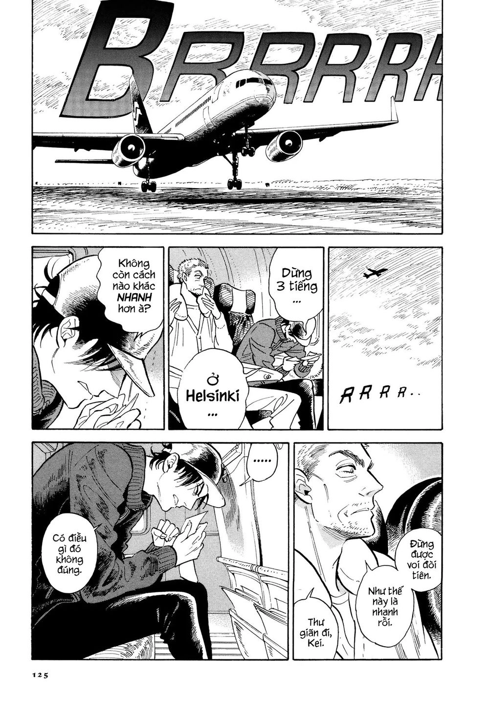 Hokuhokusei Ni Kumo To Ike Chapter 6 - 7