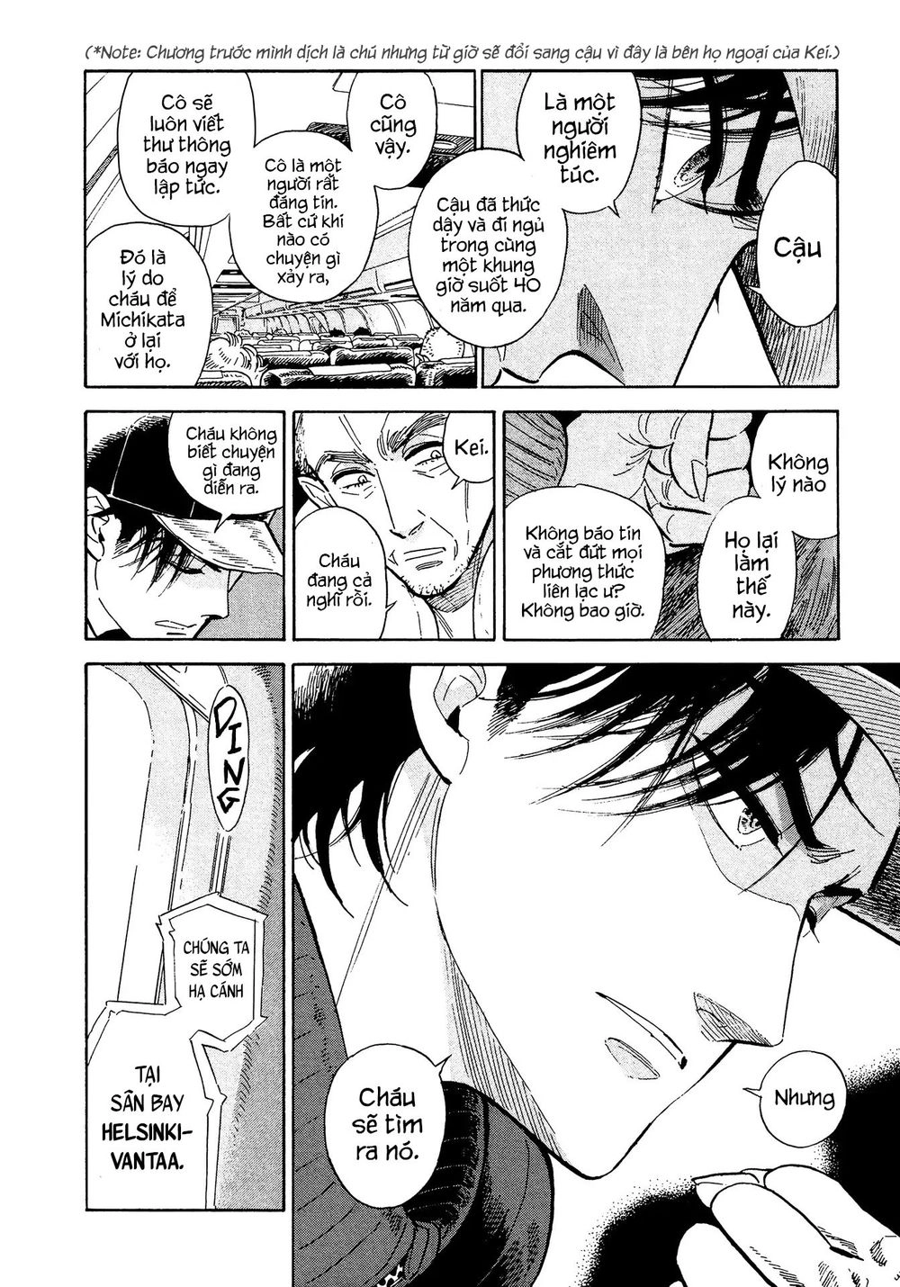 Hokuhokusei Ni Kumo To Ike Chapter 6 - 8