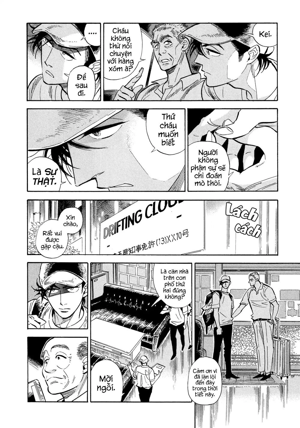 Hokuhokusei Ni Kumo To Ike Chapter 6 - 16