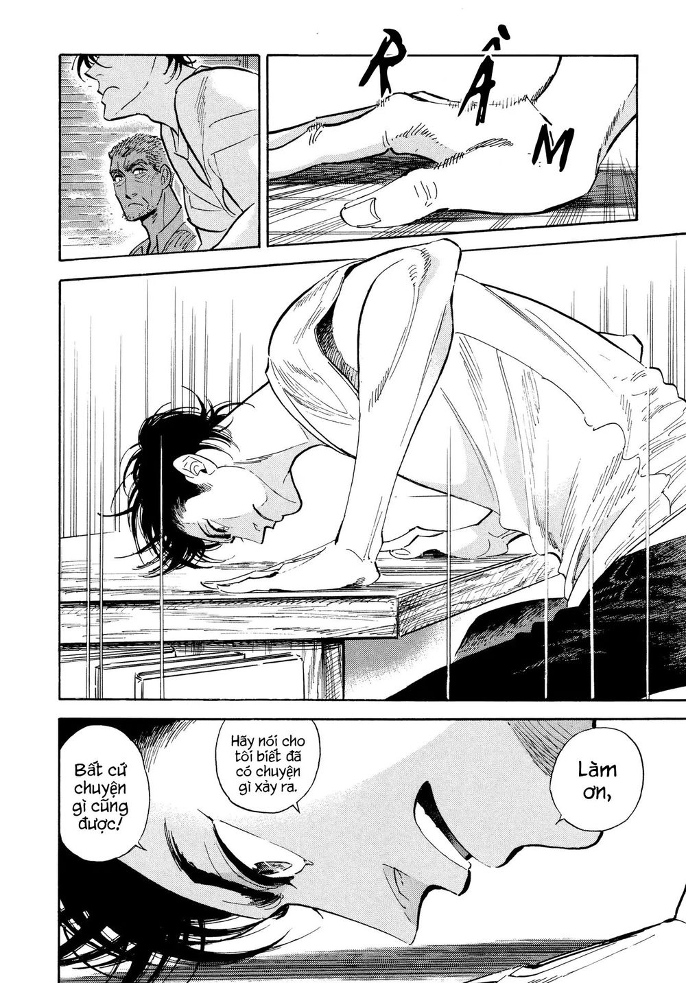 Hokuhokusei Ni Kumo To Ike Chapter 6 - 18