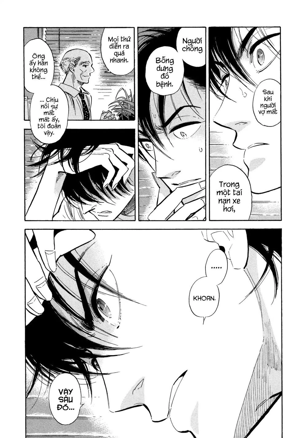 Hokuhokusei Ni Kumo To Ike Chapter 6 - 21