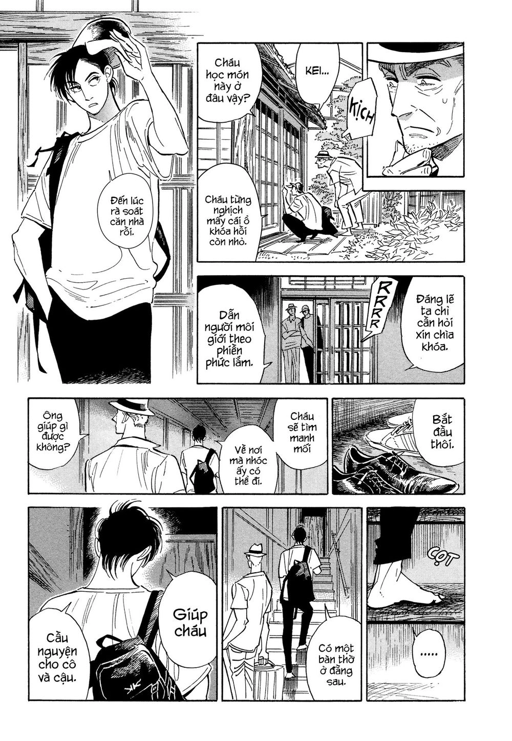 Hokuhokusei Ni Kumo To Ike Chapter 7 - 11