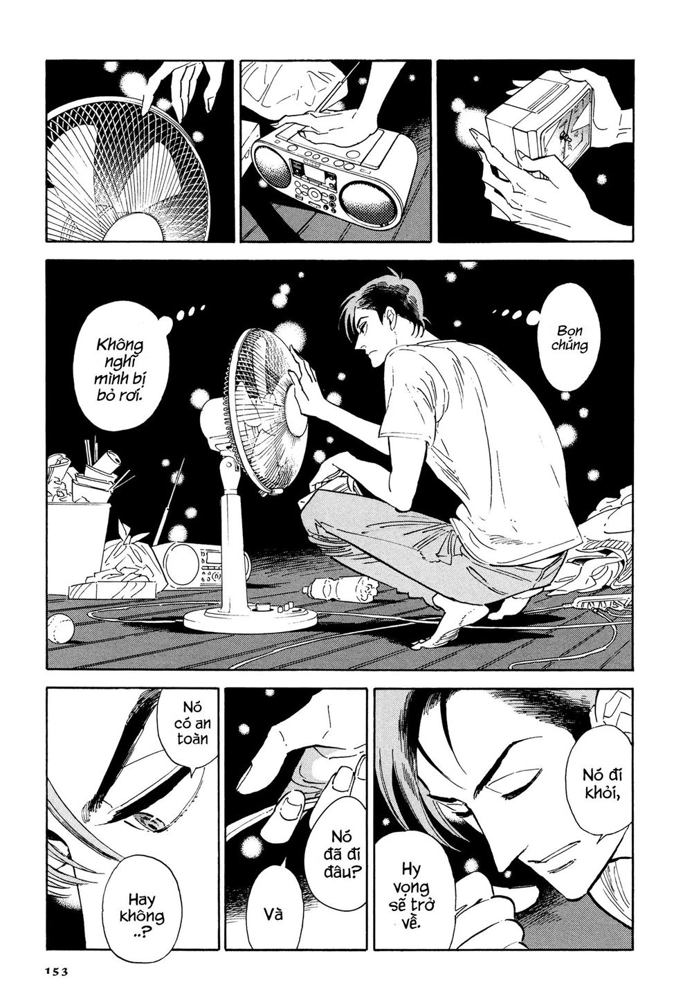 Hokuhokusei Ni Kumo To Ike Chapter 7 - 13