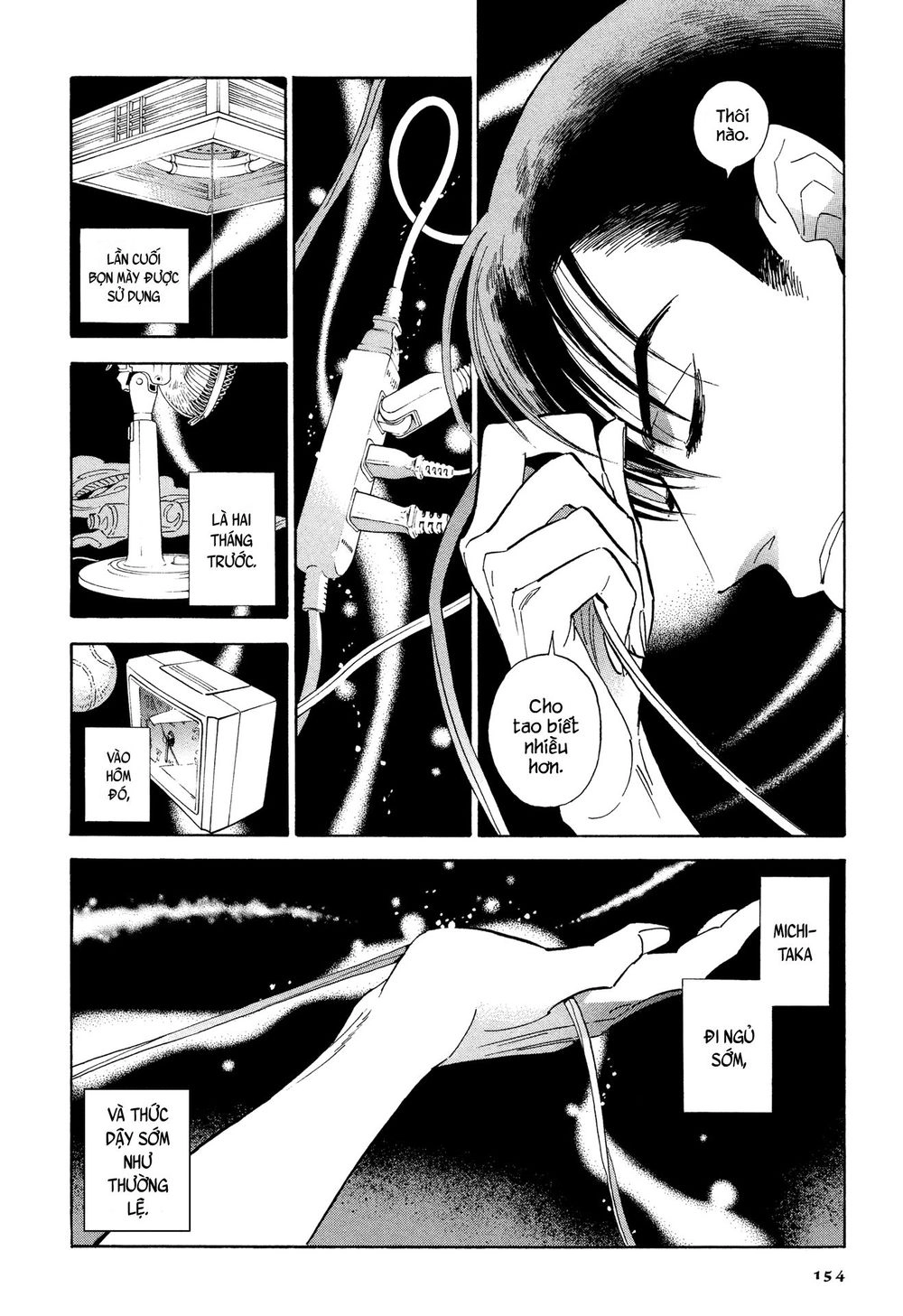 Hokuhokusei Ni Kumo To Ike Chapter 7 - 14