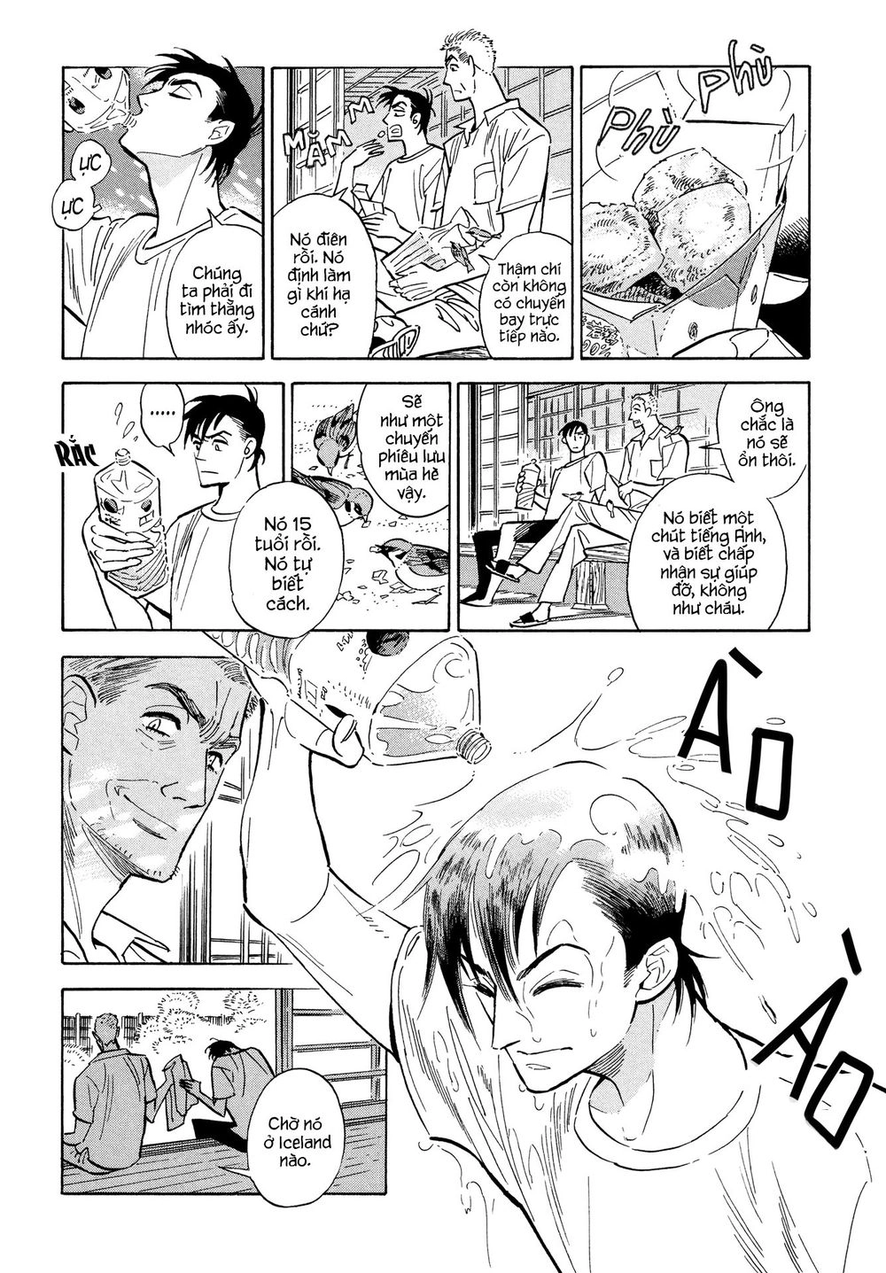 Hokuhokusei Ni Kumo To Ike Chapter 7 - 25