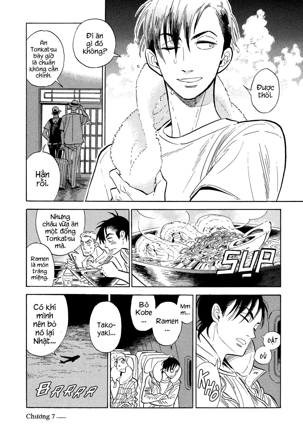 Hokuhokusei Ni Kumo To Ike Chapter 7 - 26