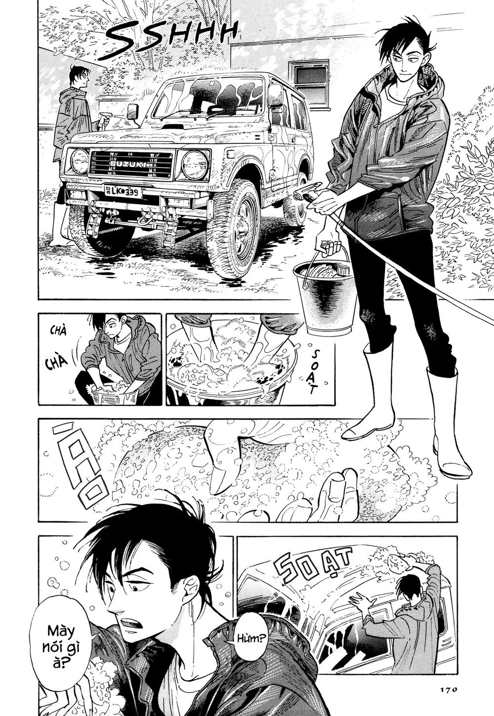 Hokuhokusei Ni Kumo To Ike Chapter 8 - 4