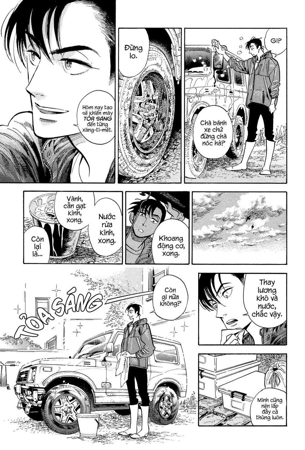 Hokuhokusei Ni Kumo To Ike Chapter 8 - 5