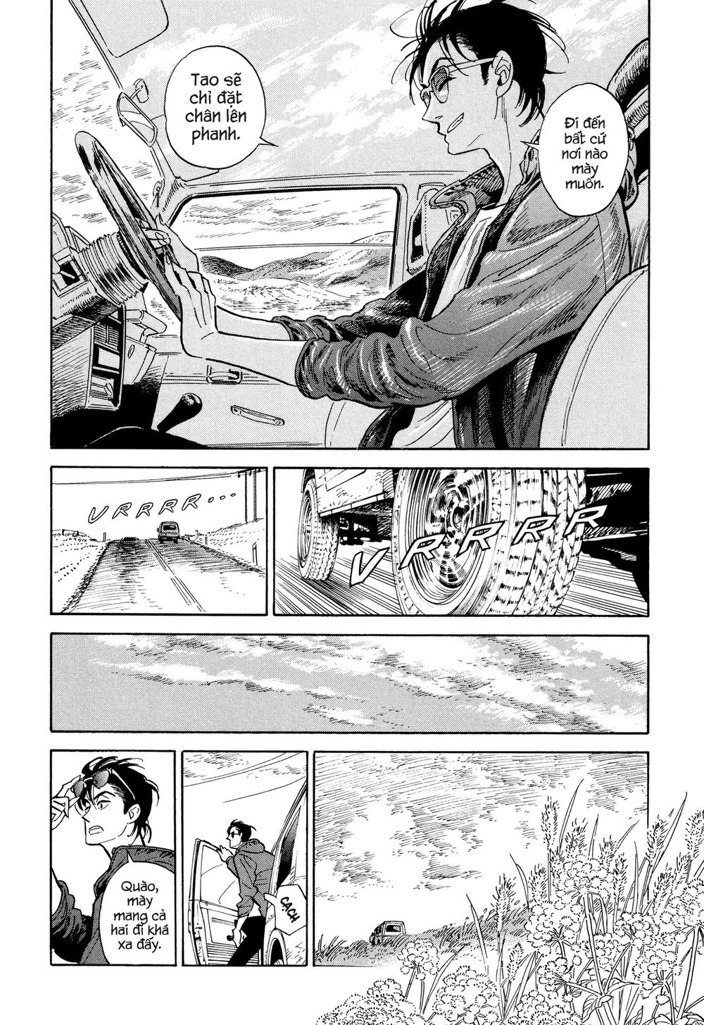 Hokuhokusei Ni Kumo To Ike Chapter 8 - 8