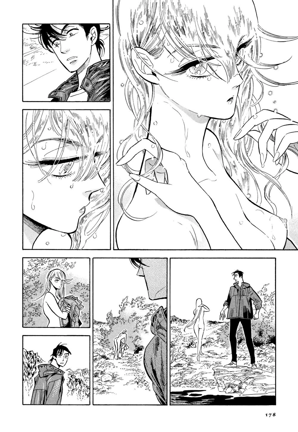 Hokuhokusei Ni Kumo To Ike Chapter 8 - 12