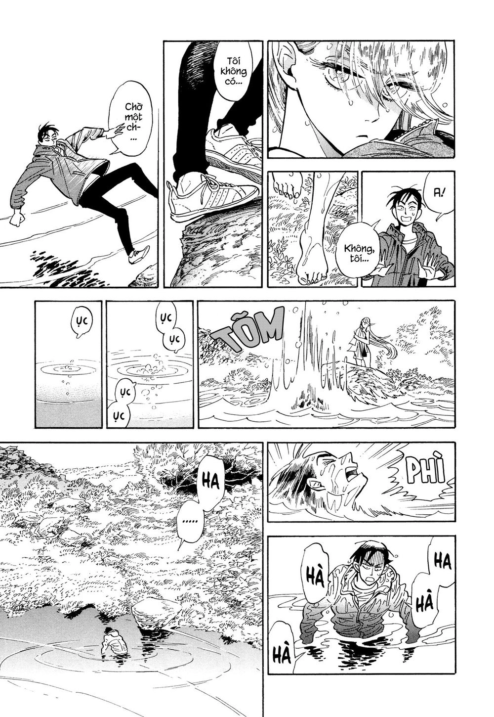 Hokuhokusei Ni Kumo To Ike Chapter 8 - 13