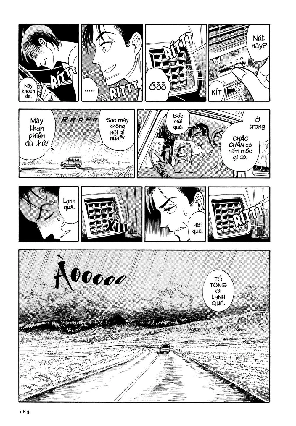 Hokuhokusei Ni Kumo To Ike Chapter 8 - 17