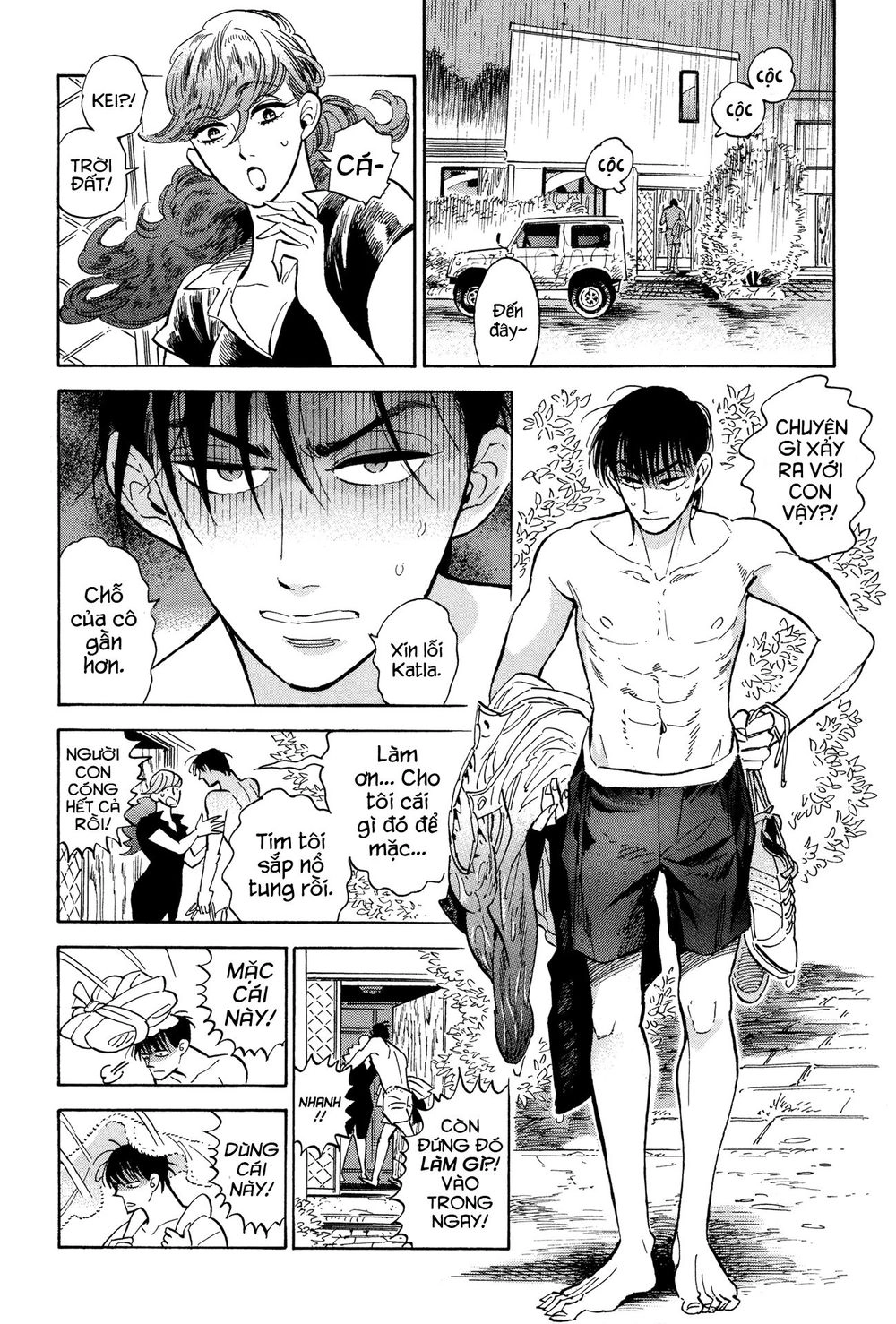 Hokuhokusei Ni Kumo To Ike Chapter 8 - 18