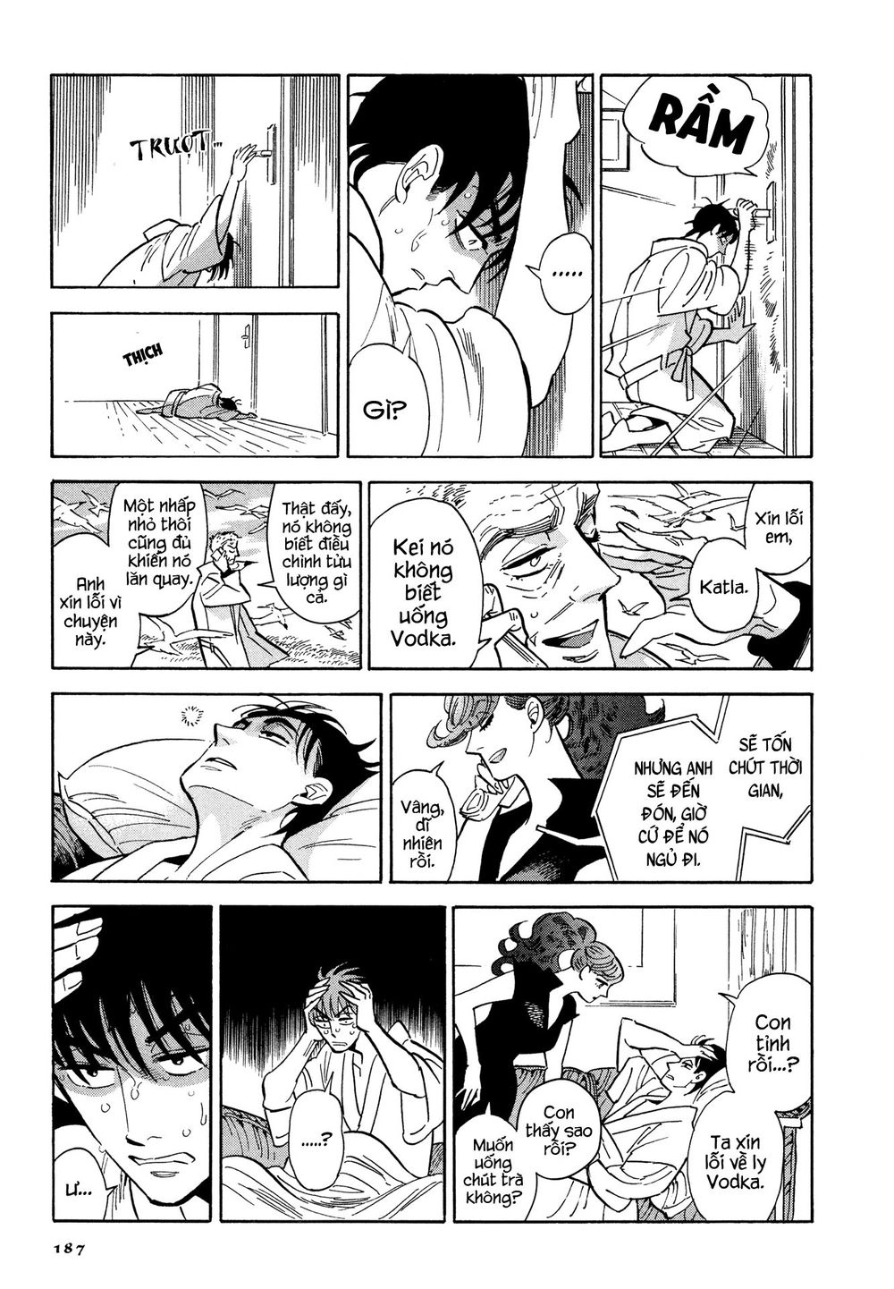 Hokuhokusei Ni Kumo To Ike Chapter 8 - 21