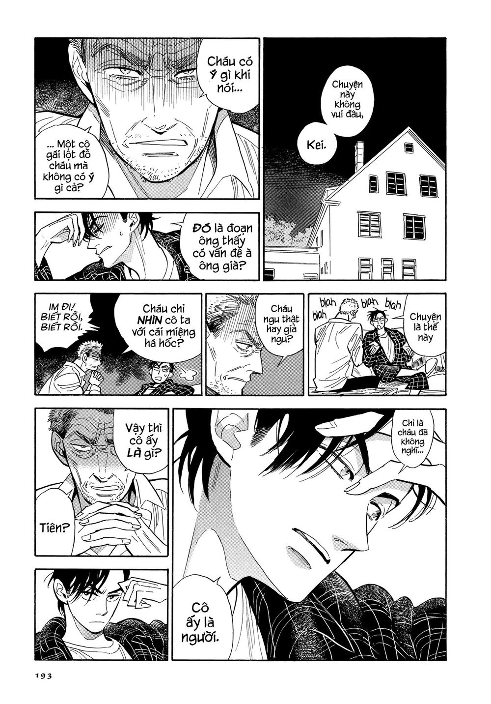 Hokuhokusei Ni Kumo To Ike Chapter 8 - 27