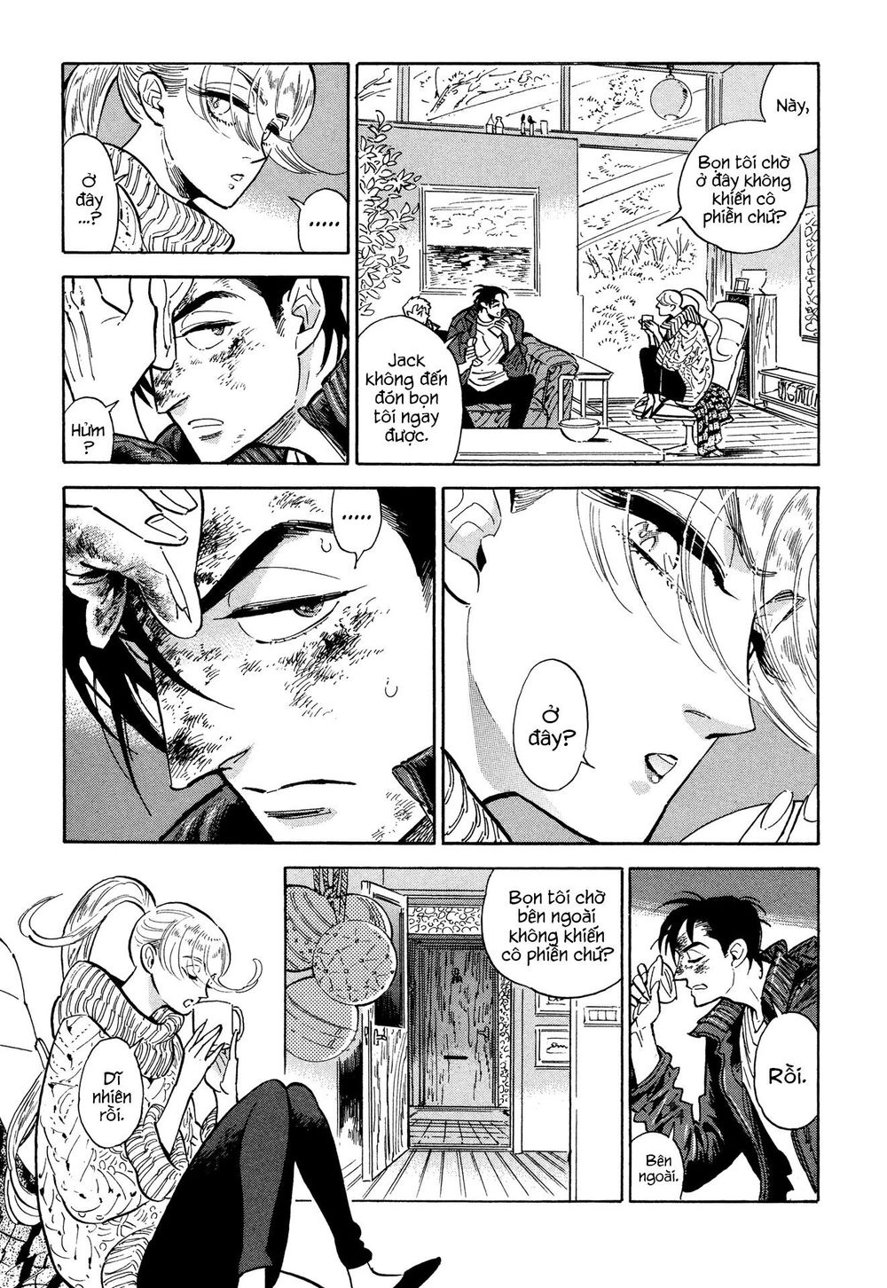 Hokuhokusei Ni Kumo To Ike Chapter 10 - 7