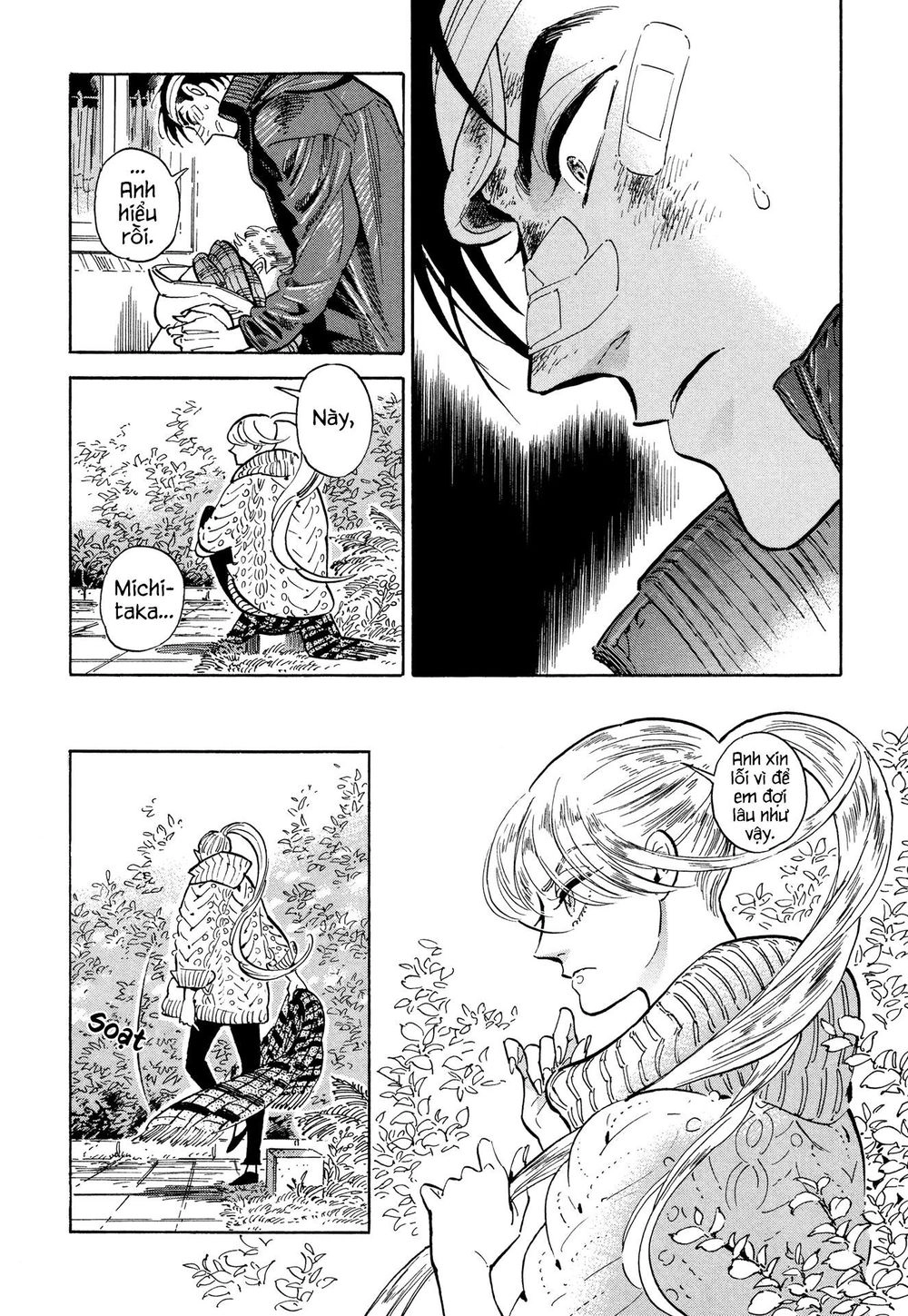 Hokuhokusei Ni Kumo To Ike Chapter 10 - 16