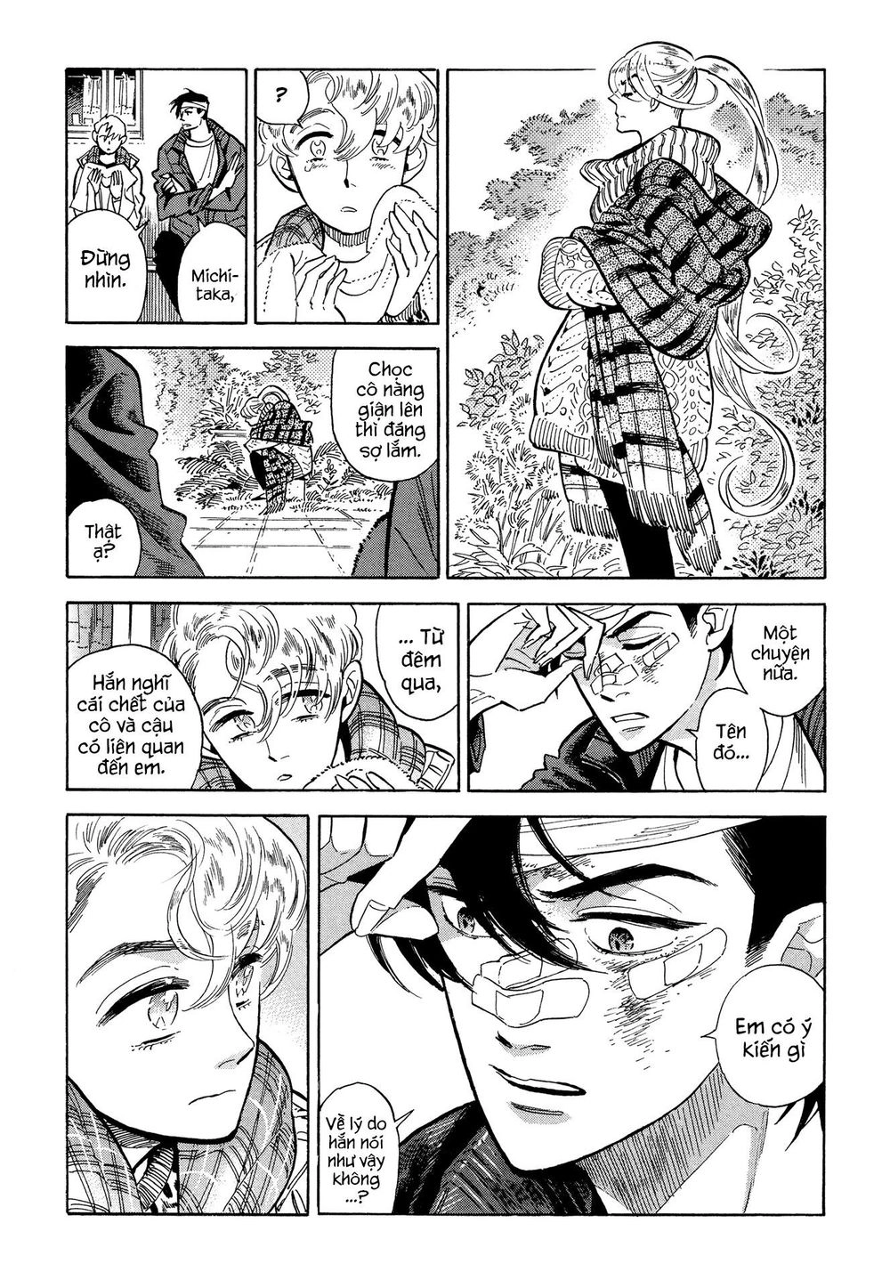 Hokuhokusei Ni Kumo To Ike Chapter 10 - 18