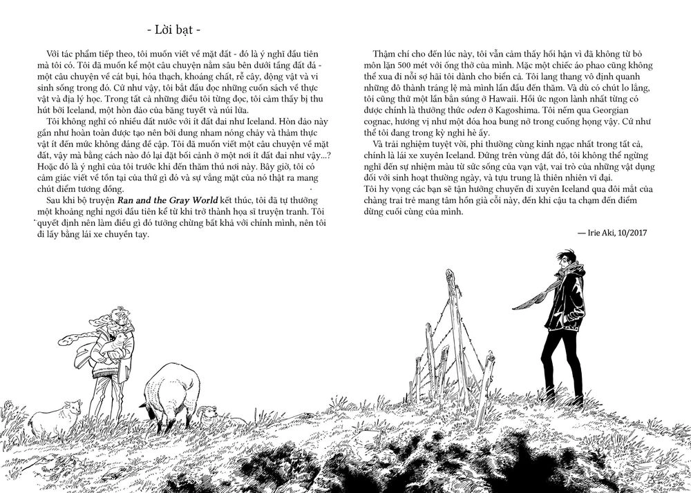 Hokuhokusei Ni Kumo To Ike Chapter 10 - 27