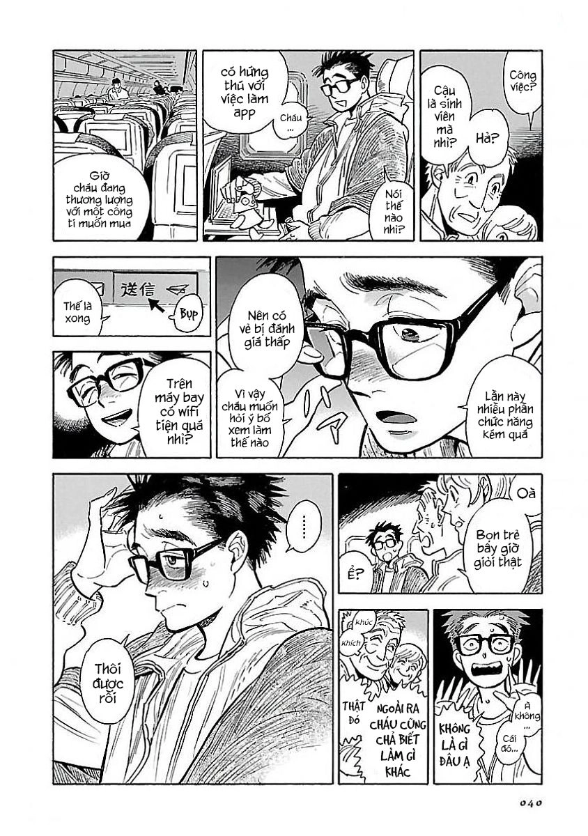 Hokuhokusei Ni Kumo To Ike Chapter 12 - 7