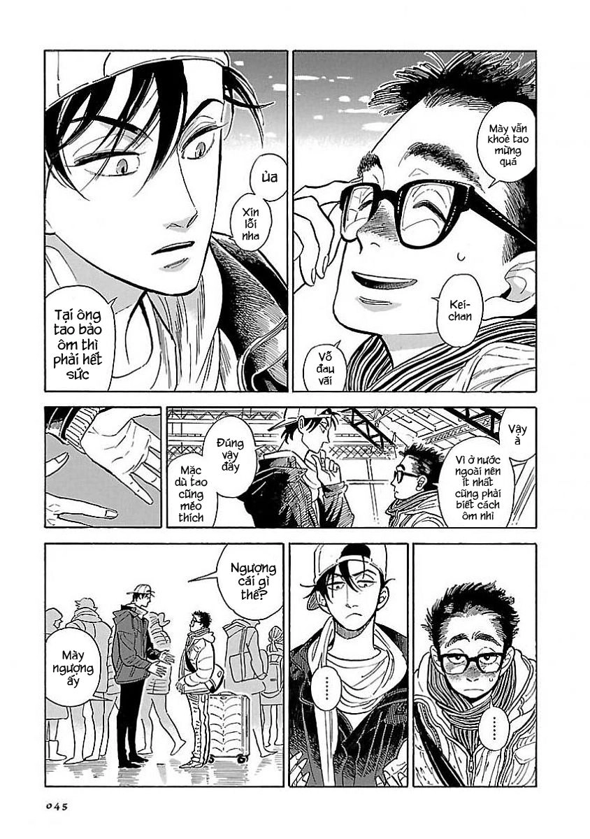 Hokuhokusei Ni Kumo To Ike Chapter 12 - 12