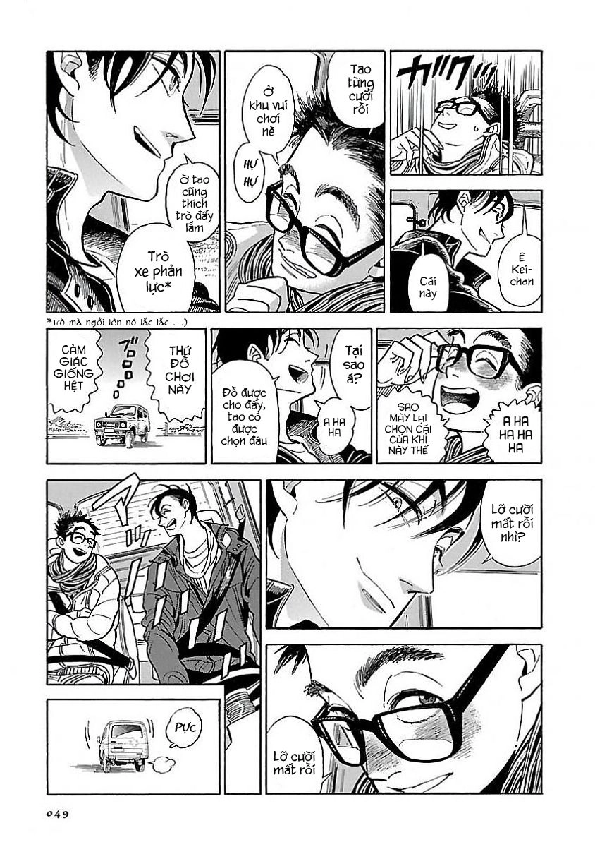 Hokuhokusei Ni Kumo To Ike Chapter 12 - 16