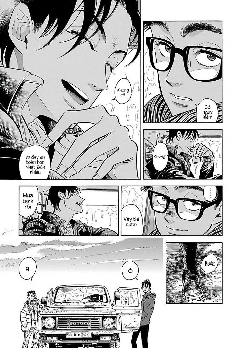 Hokuhokusei Ni Kumo To Ike Chapter 12 - 25