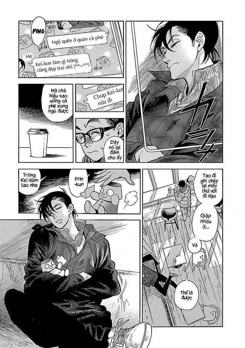 Hokuhokusei Ni Kumo To Ike Chapter 13 - 22