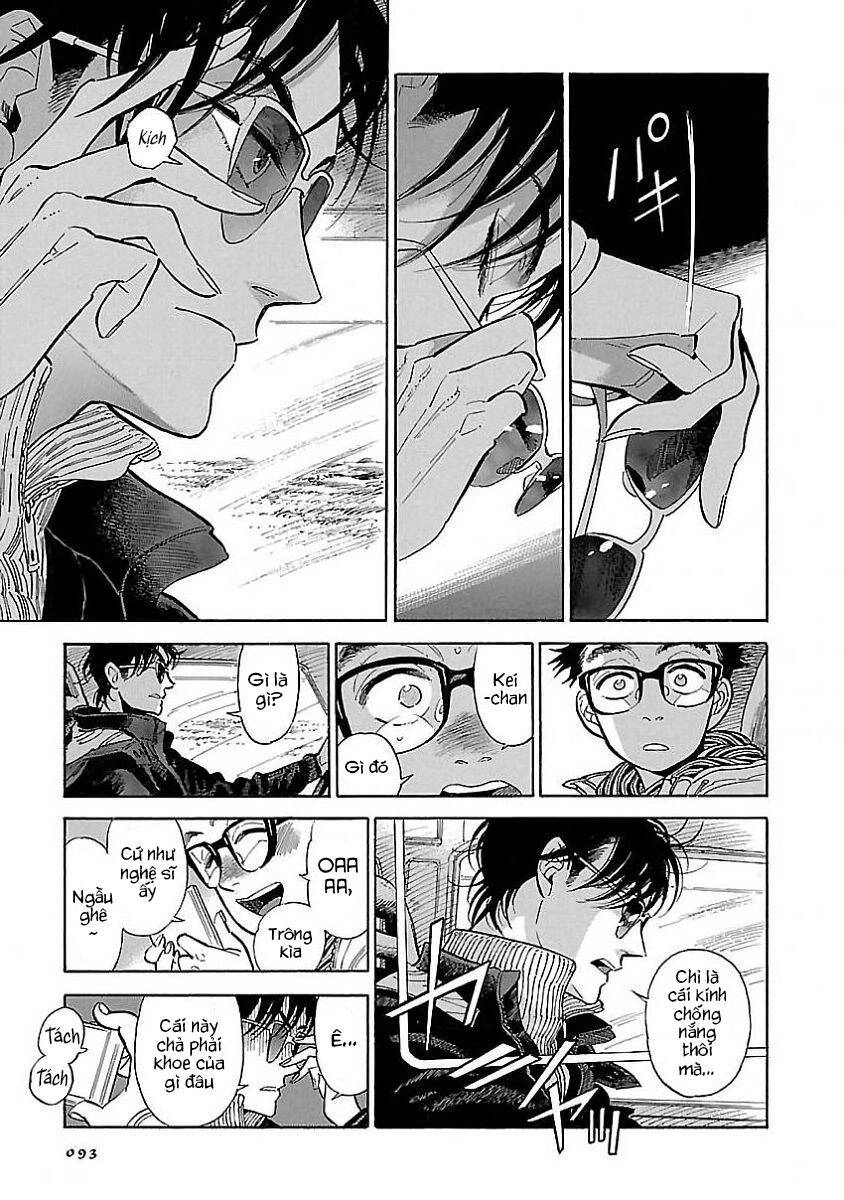 Hokuhokusei Ni Kumo To Ike Chapter 14 - 8