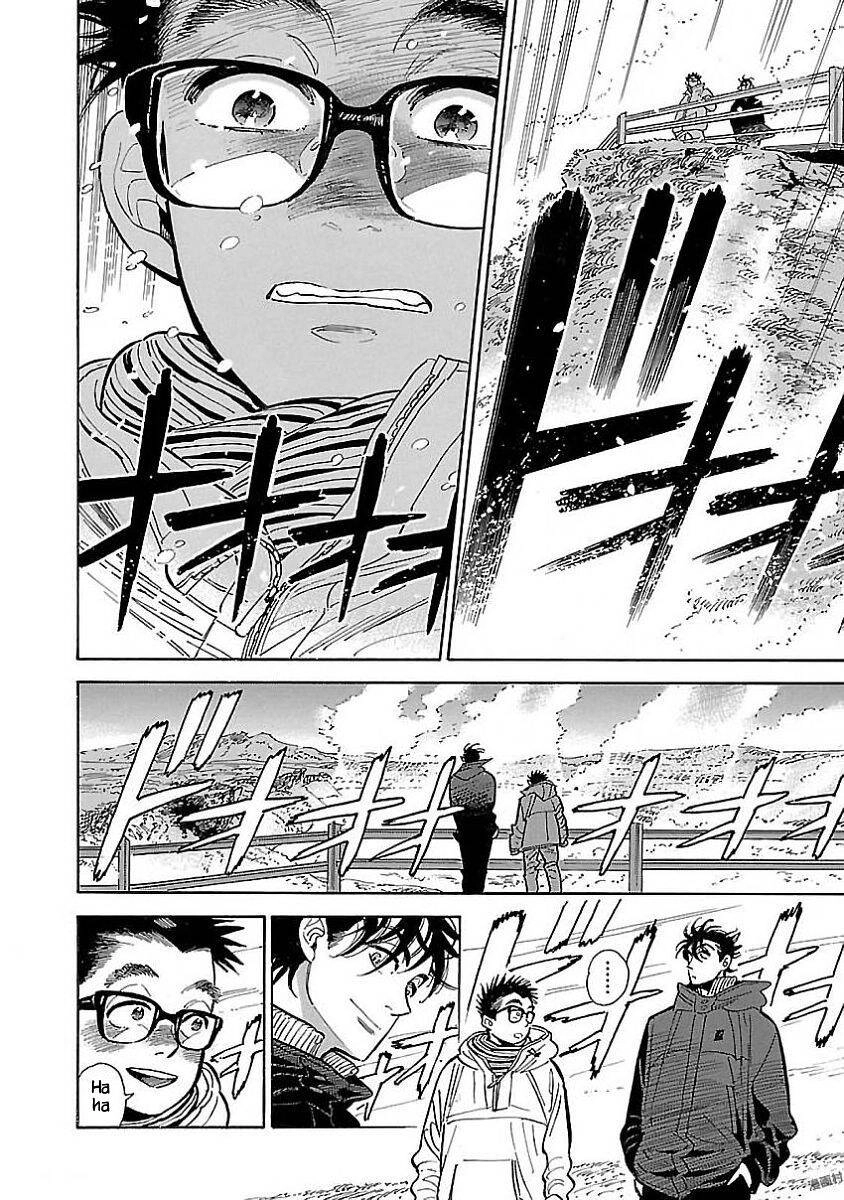 Hokuhokusei Ni Kumo To Ike Chapter 14 - 14