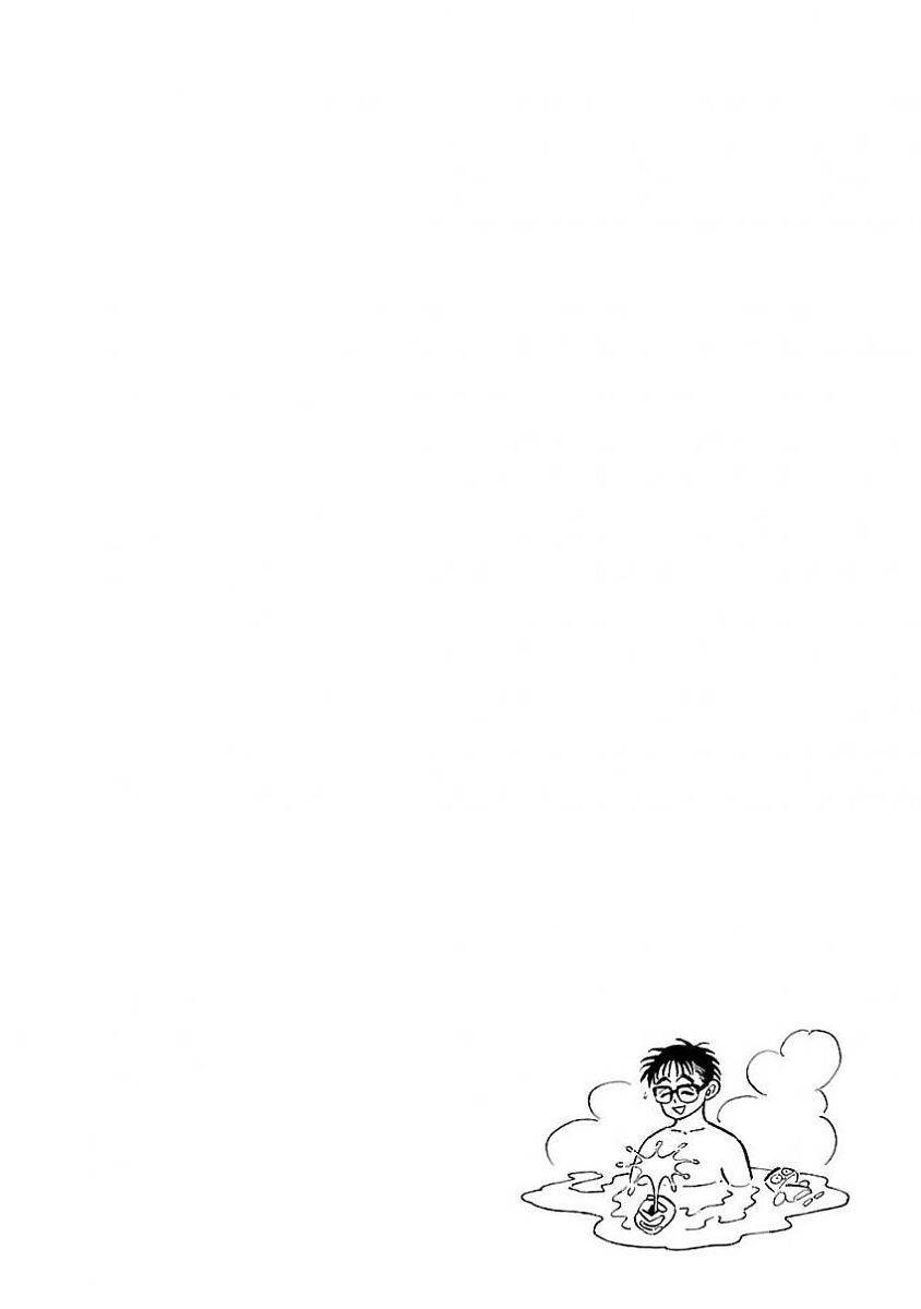 Hokuhokusei Ni Kumo To Ike Chapter 14 - 28