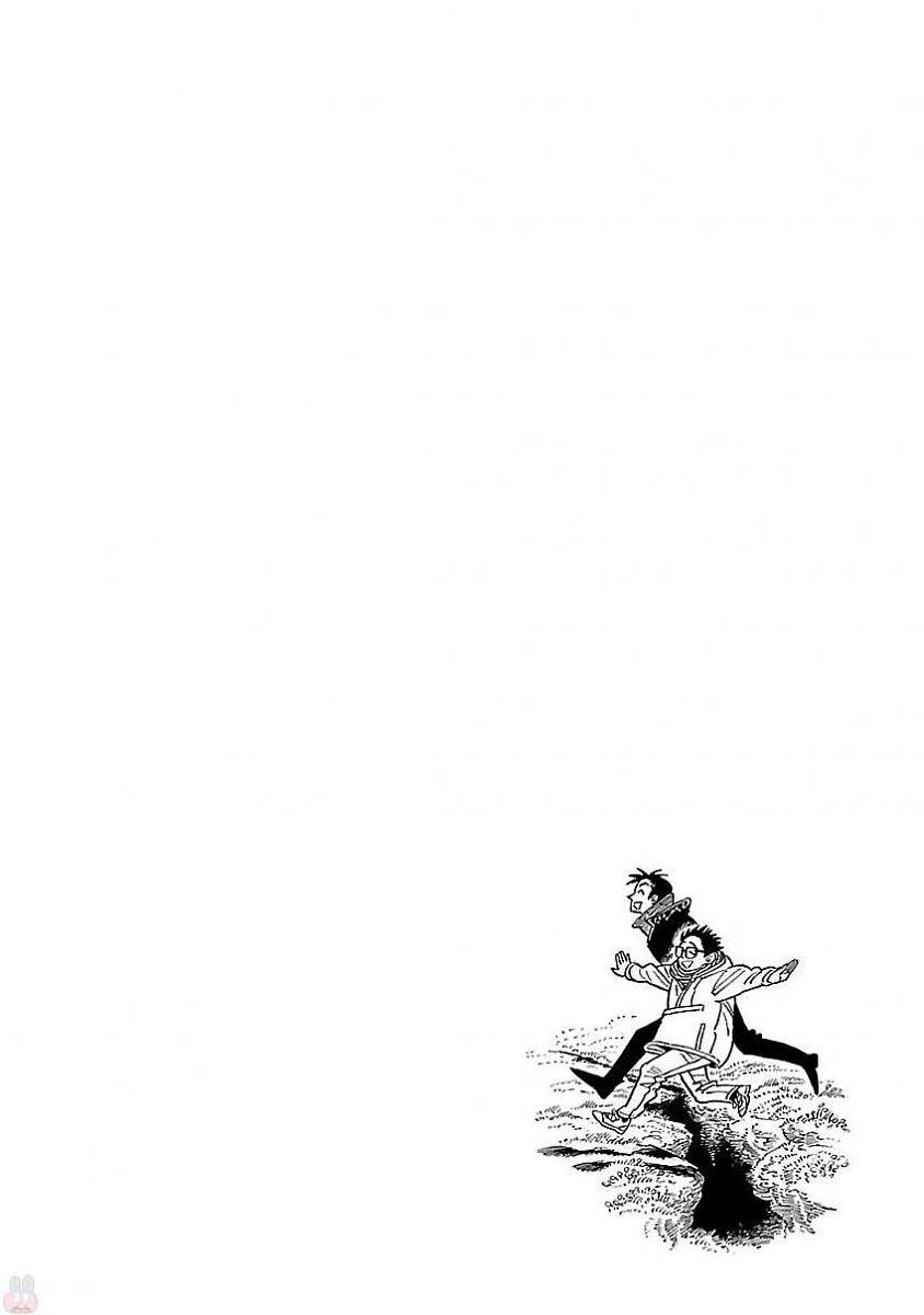 Hokuhokusei Ni Kumo To Ike Chapter 15 - 27