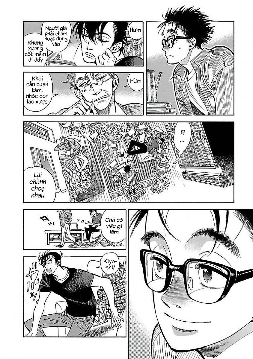 Hokuhokusei Ni Kumo To Ike Chapter 16 - 9