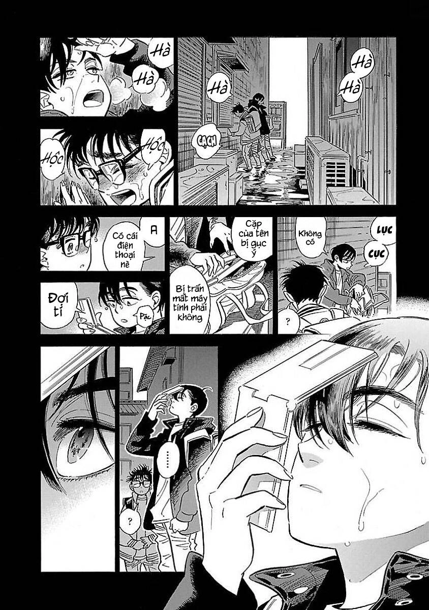 Hokuhokusei Ni Kumo To Ike Chapter 16 - 21