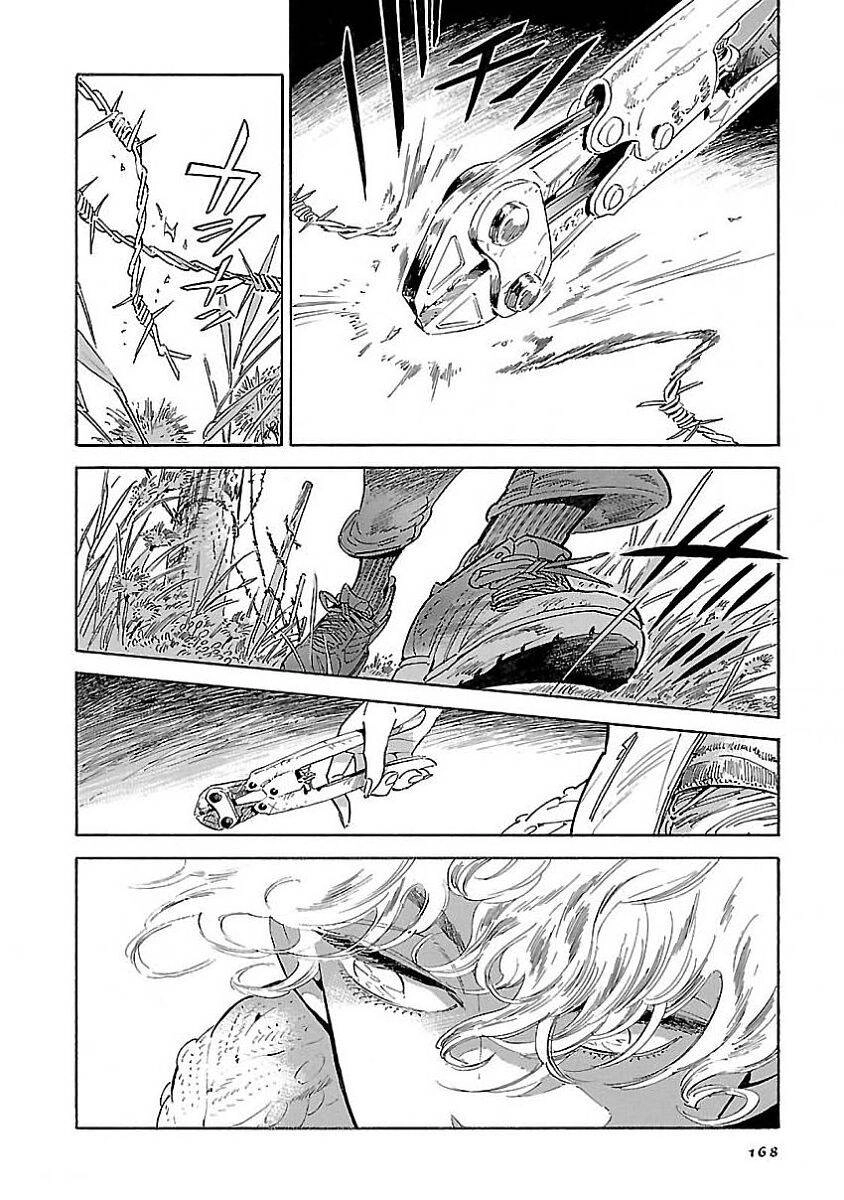 Hokuhokusei Ni Kumo To Ike Chapter 17 - 5