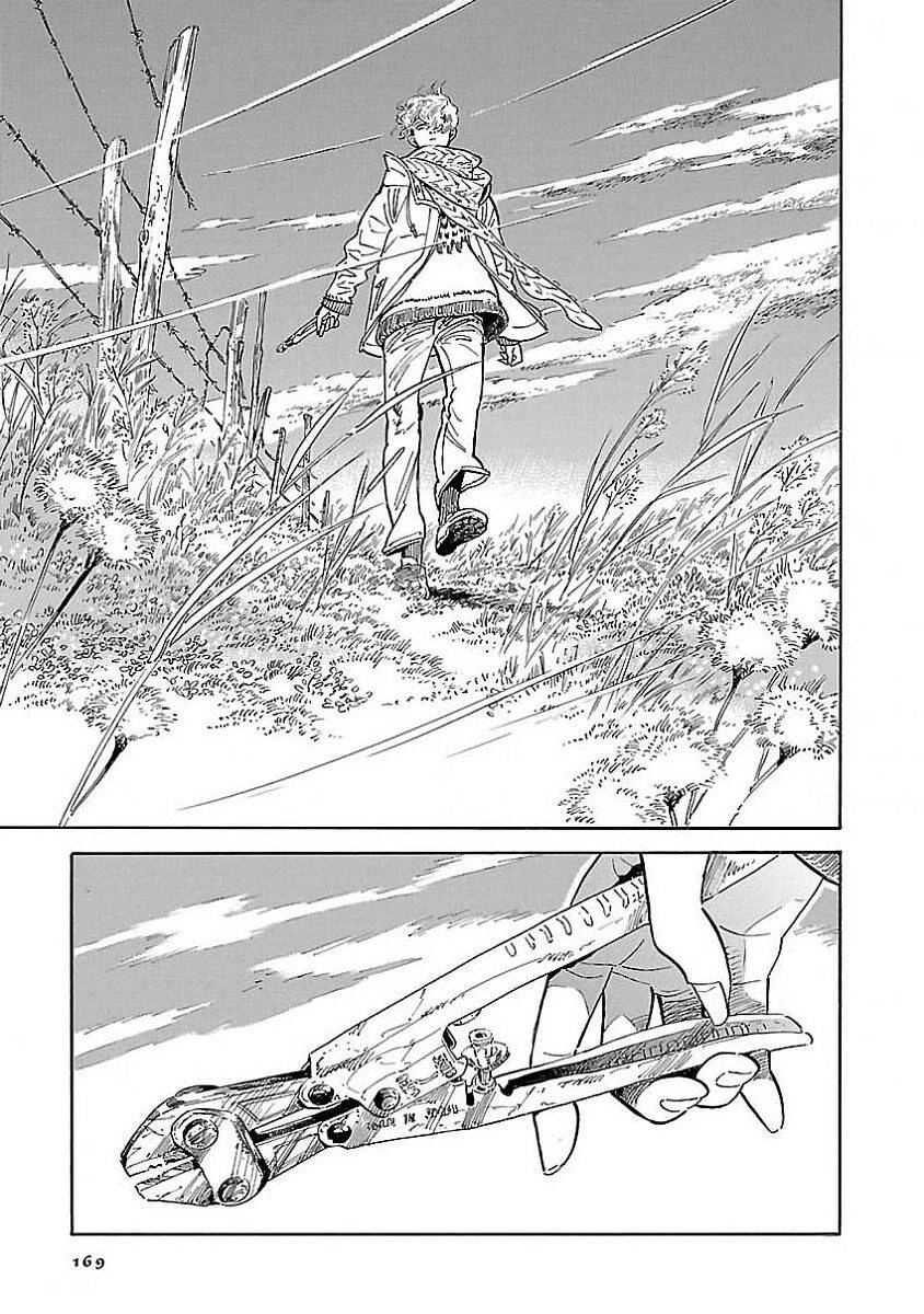 Hokuhokusei Ni Kumo To Ike Chapter 17 - 6