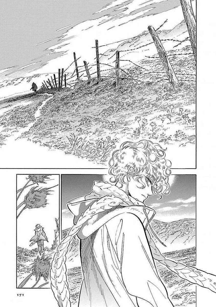 Hokuhokusei Ni Kumo To Ike Chapter 17 - 8