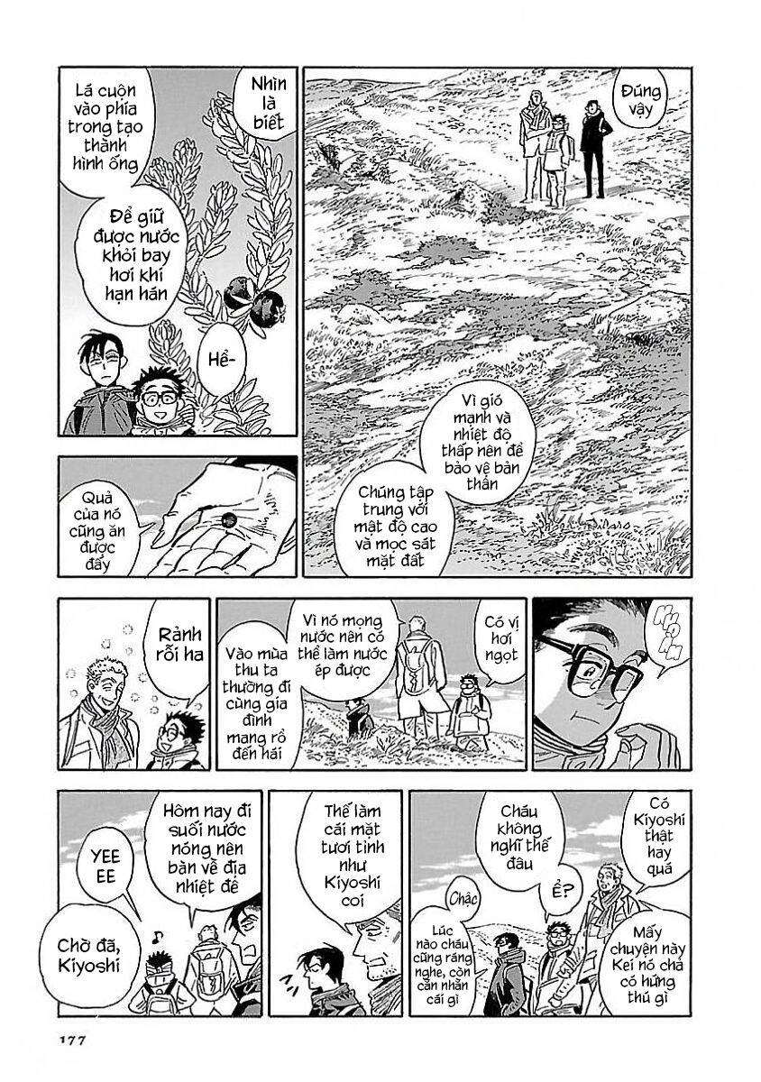 Hokuhokusei Ni Kumo To Ike Chapter 17 - 12