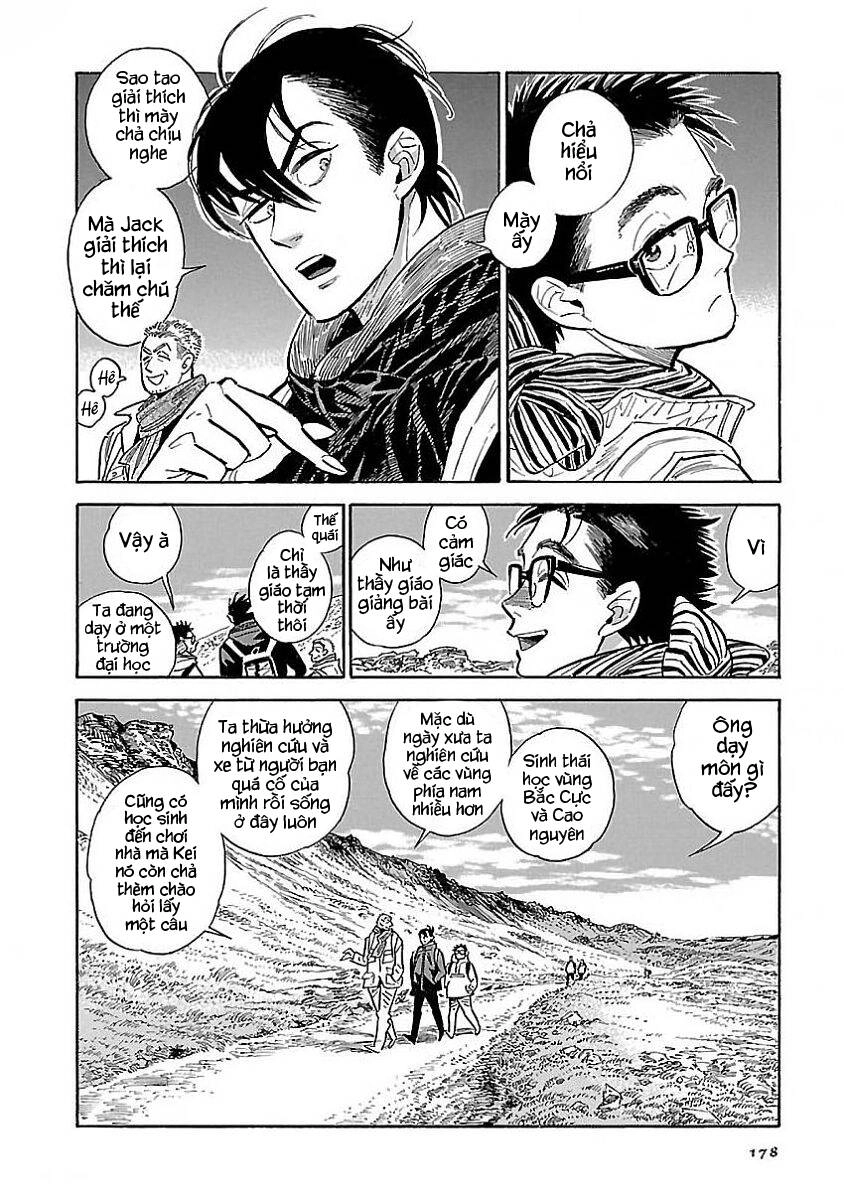 Hokuhokusei Ni Kumo To Ike Chapter 17 - 13