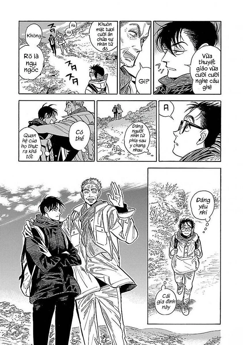 Hokuhokusei Ni Kumo To Ike Chapter 17 - 14