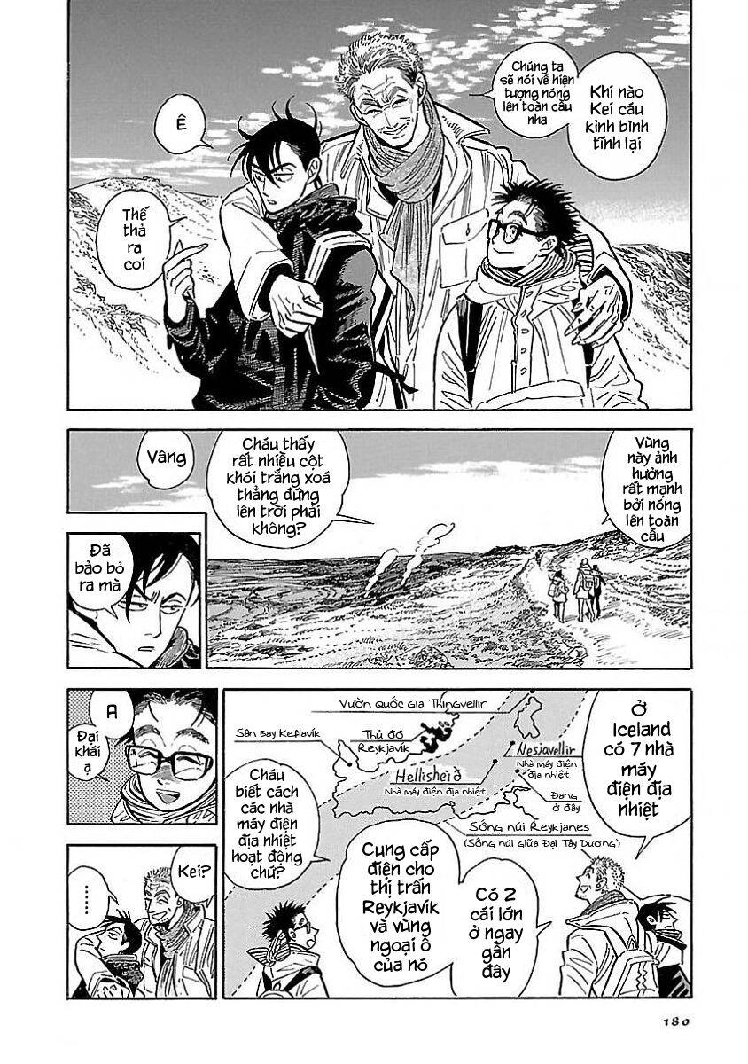 Hokuhokusei Ni Kumo To Ike Chapter 17 - 15