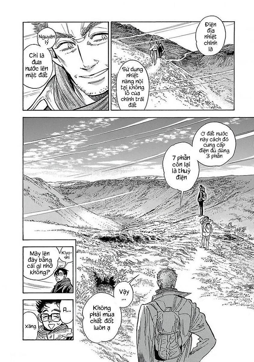 Hokuhokusei Ni Kumo To Ike Chapter 17 - 17