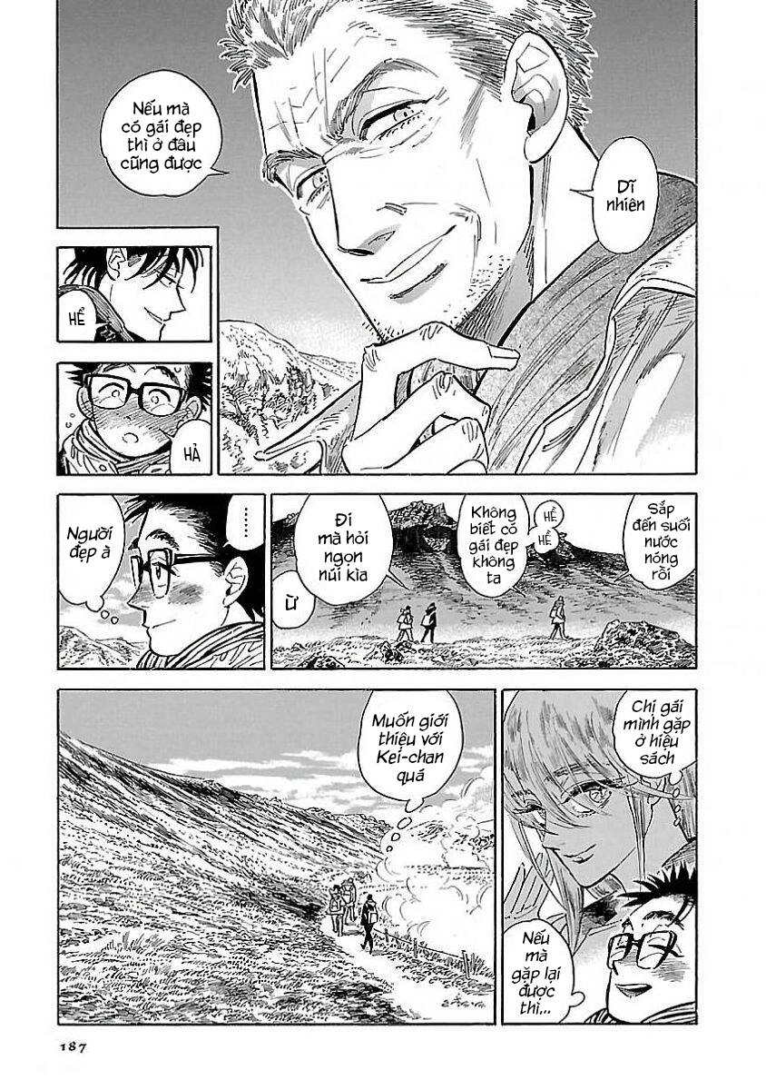 Hokuhokusei Ni Kumo To Ike Chapter 17 - 22