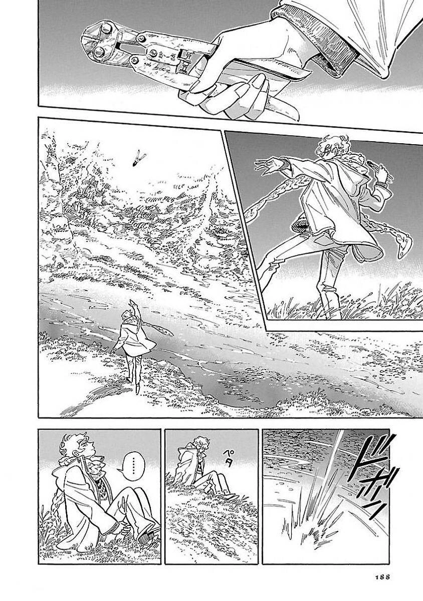 Hokuhokusei Ni Kumo To Ike Chapter 17 - 23