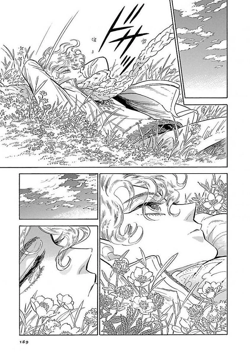 Hokuhokusei Ni Kumo To Ike Chapter 17 - 24