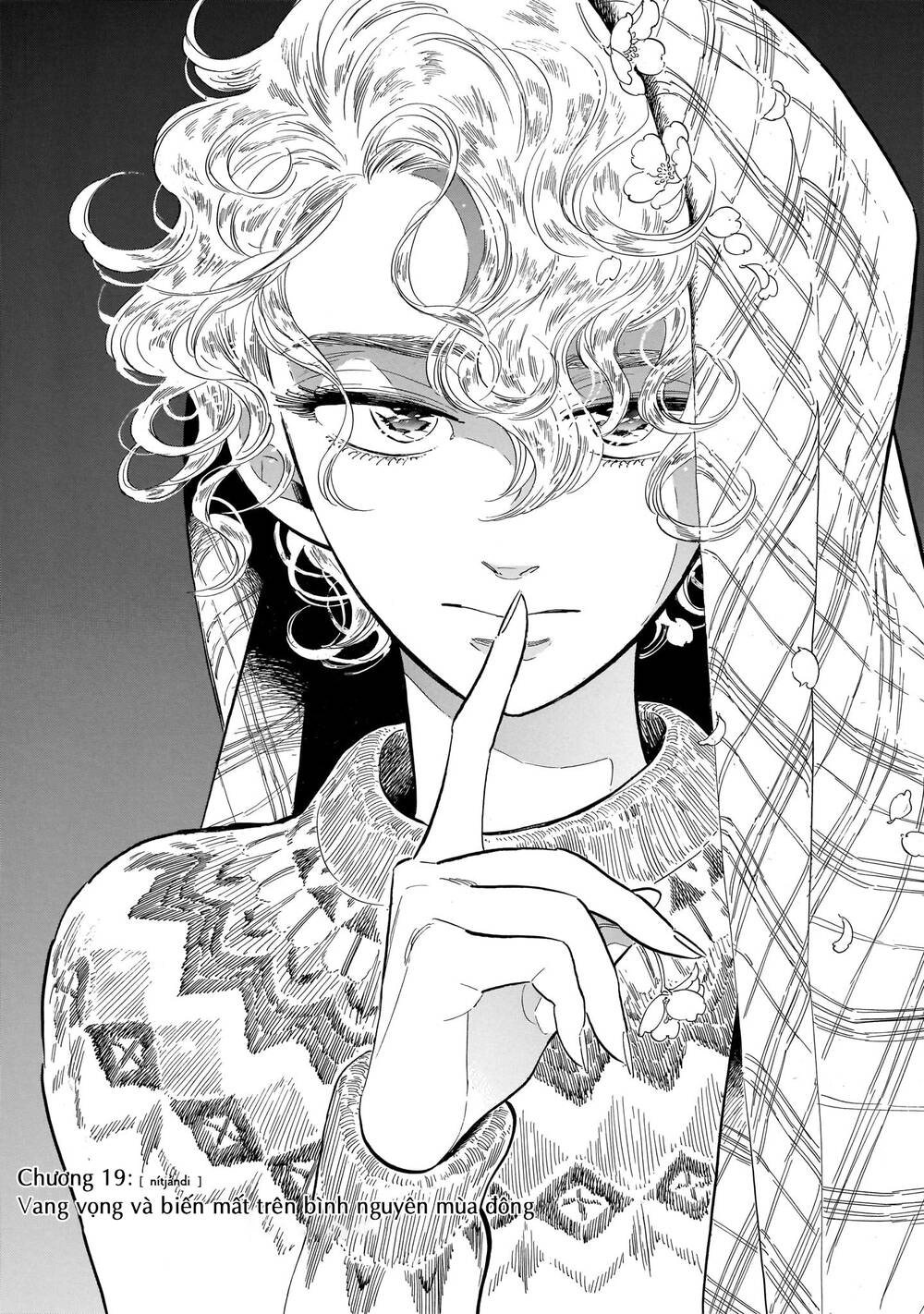 Hokuhokusei Ni Kumo To Ike Chapter 19 - 11