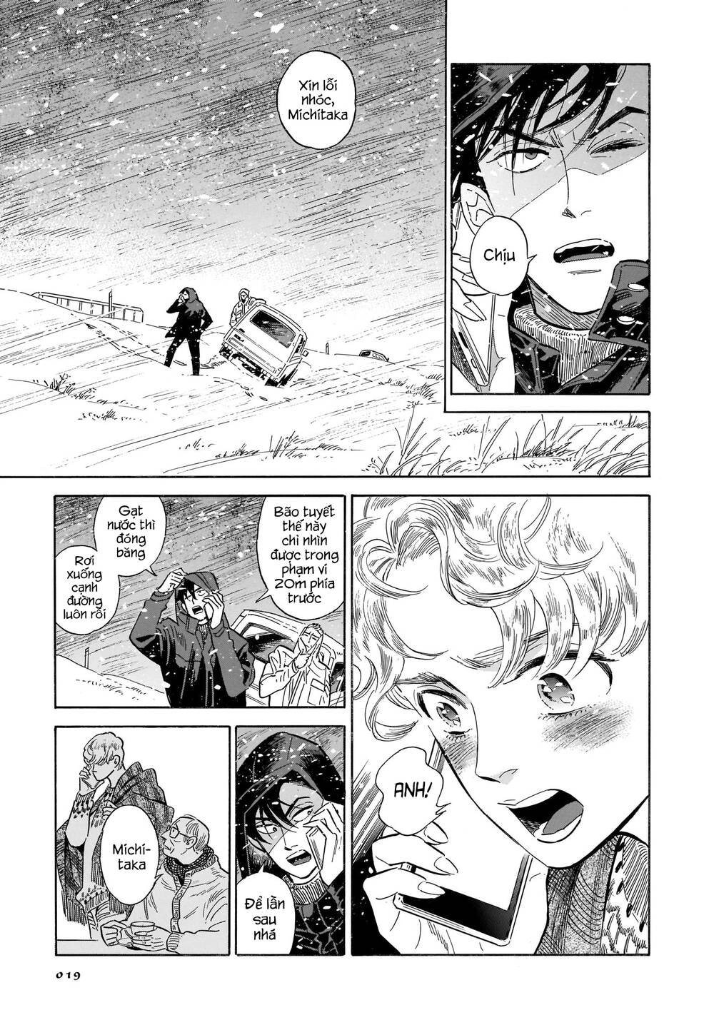 Hokuhokusei Ni Kumo To Ike Chapter 19 - 19