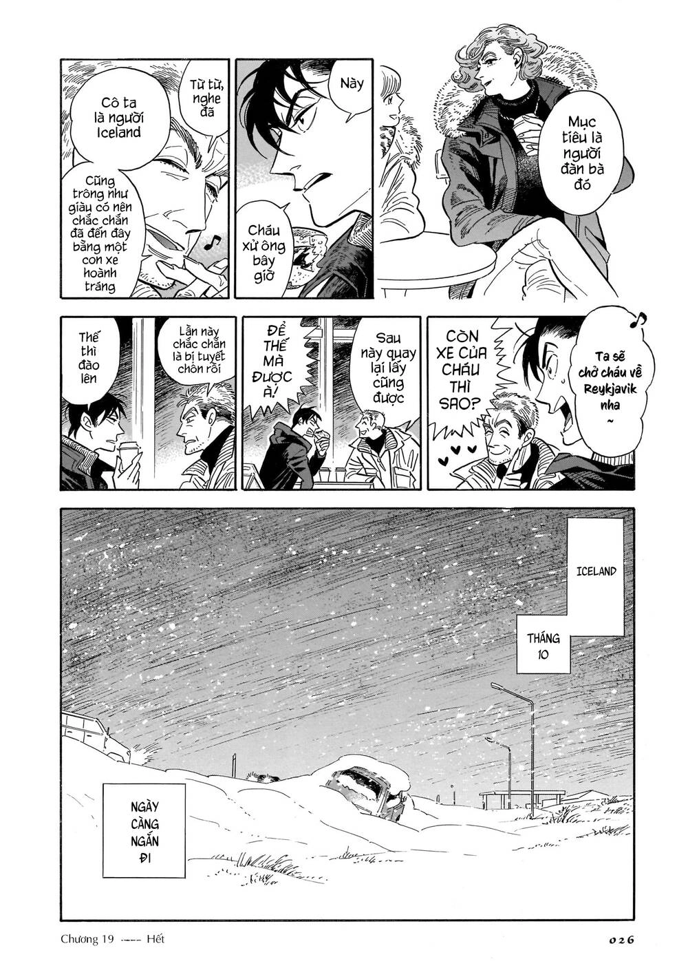 Hokuhokusei Ni Kumo To Ike Chapter 19 - 26